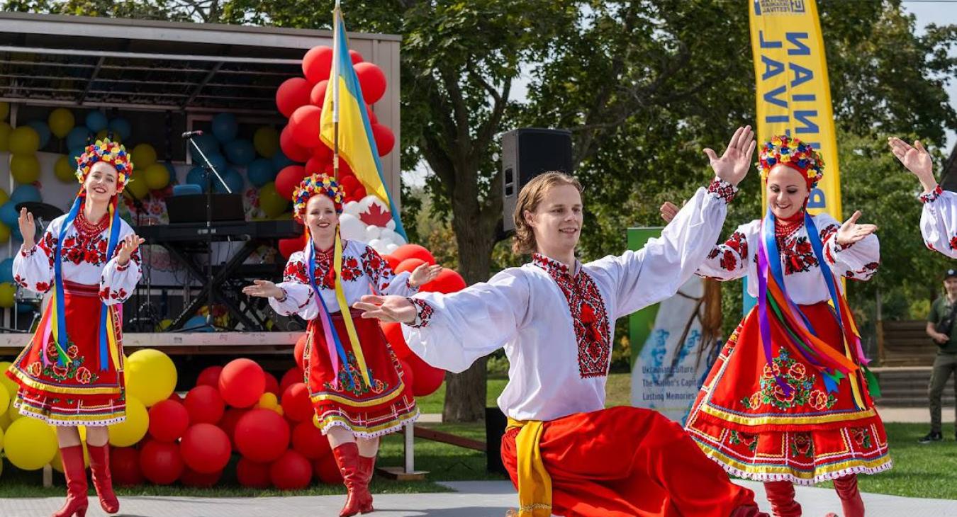 Ukrainian Fest