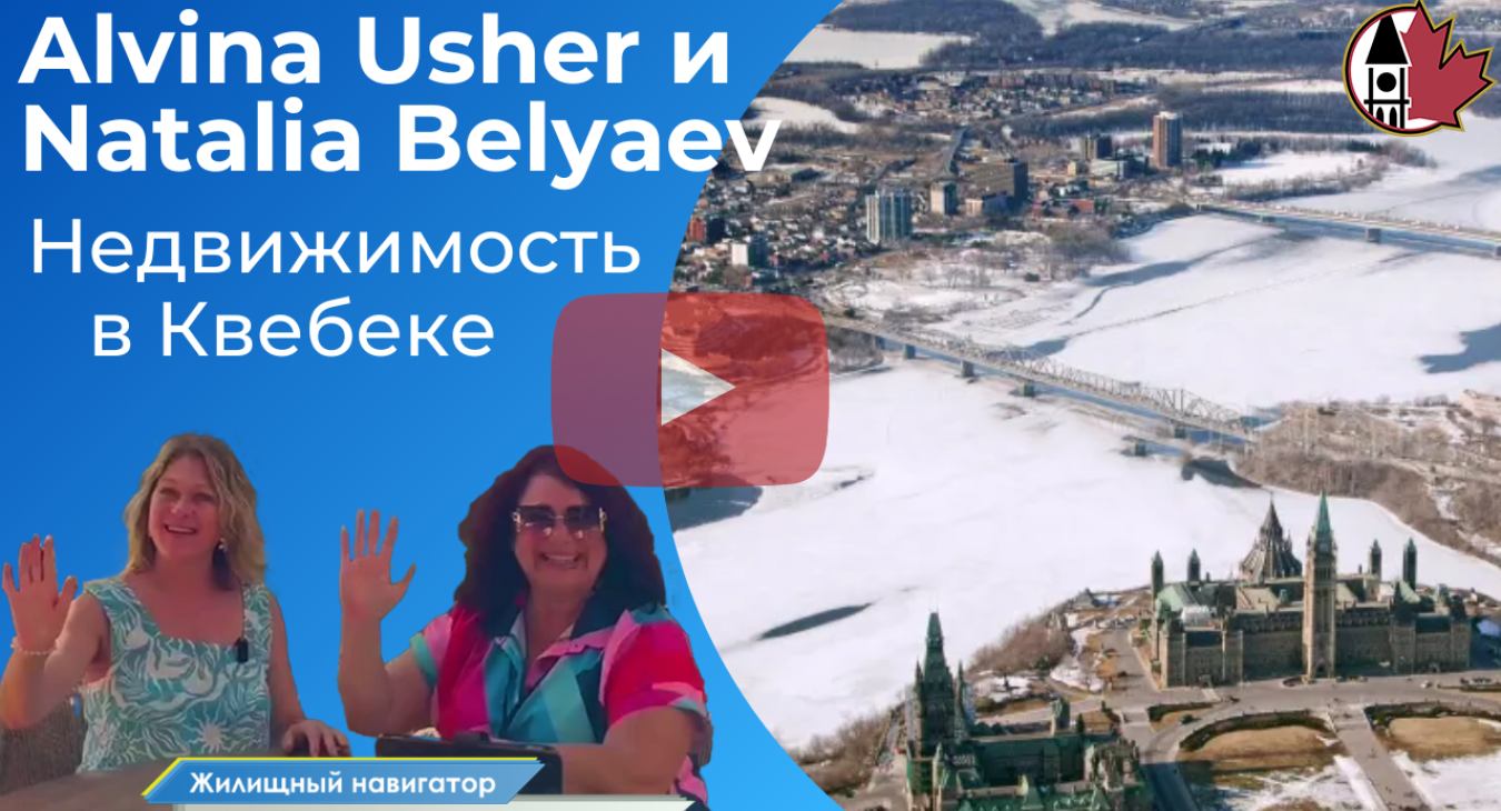 Жилищный навигатор