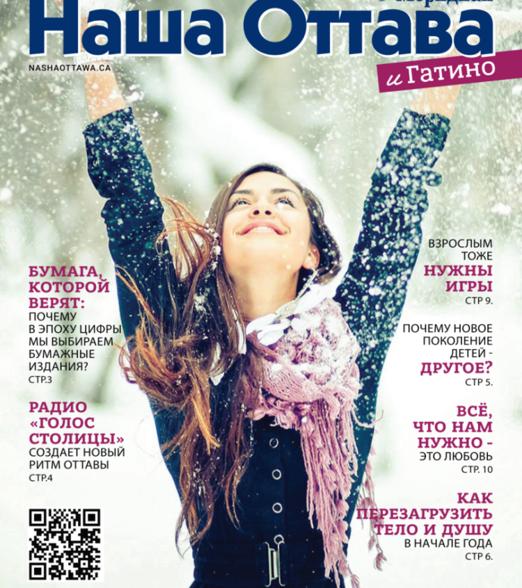Meridian Press